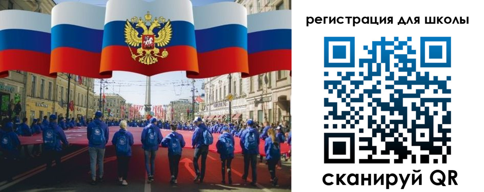 прописка иностранных граждан в Усть-Катаве